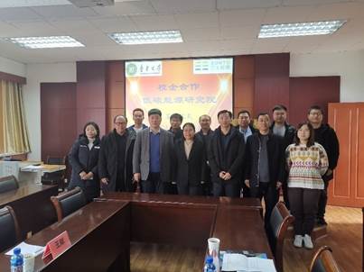 说明: C:\Users\ADMINI~1\AppData\Local\Temp\WeChat Files\8bc48c843467be67d168f3c53a1f015.jpg